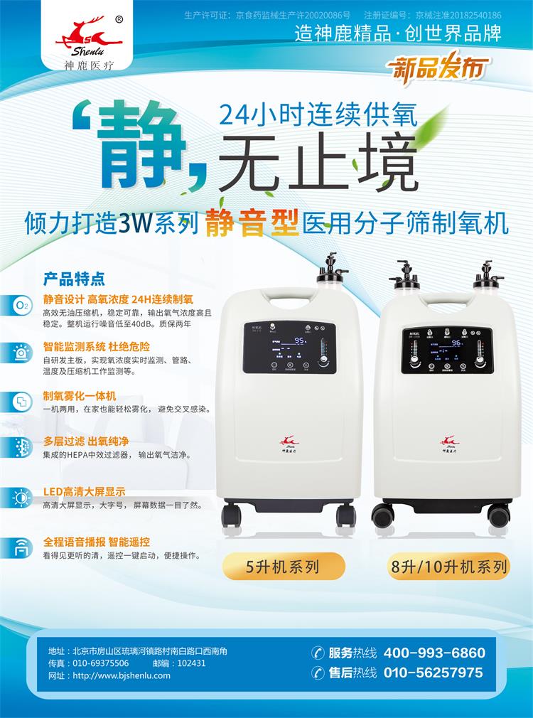 正面.jpg